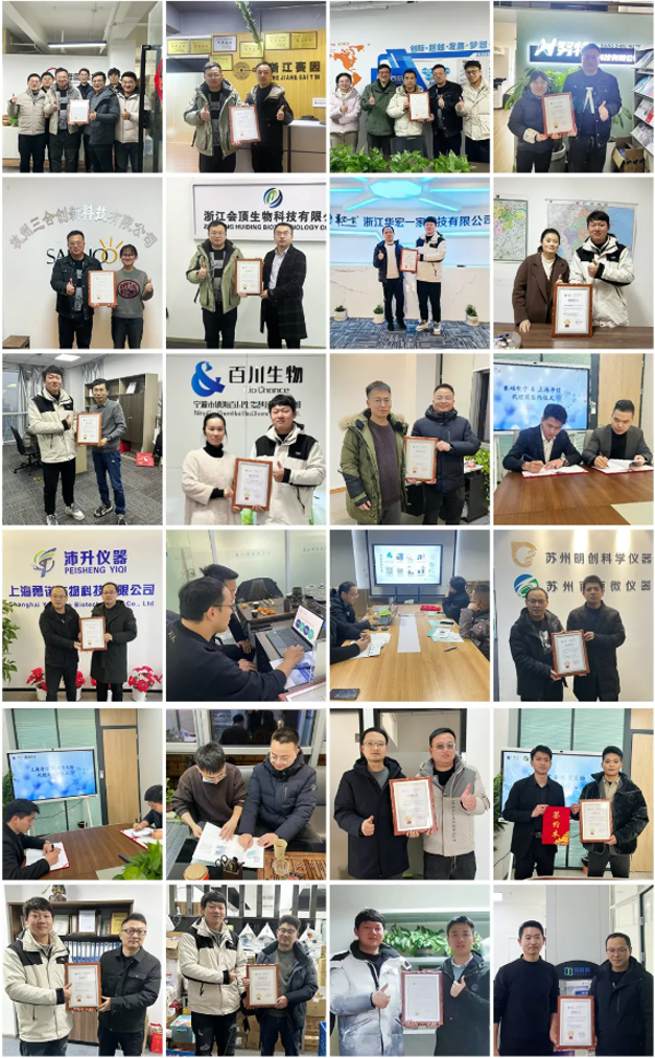 1712479938189385.png 1712479938189385.png